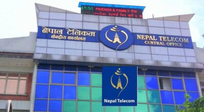 Nepal Telecom