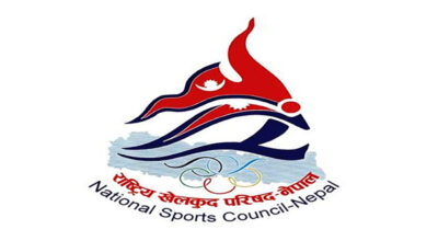 national sport council nepal