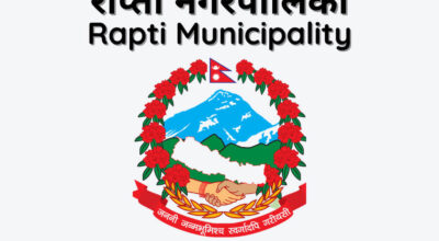 Rapti-Municipality-Bhandara