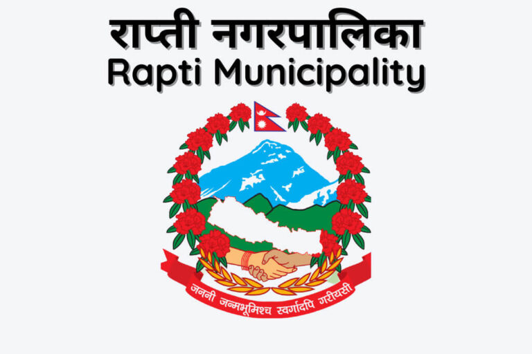 Rapti-Municipality-Bhandara