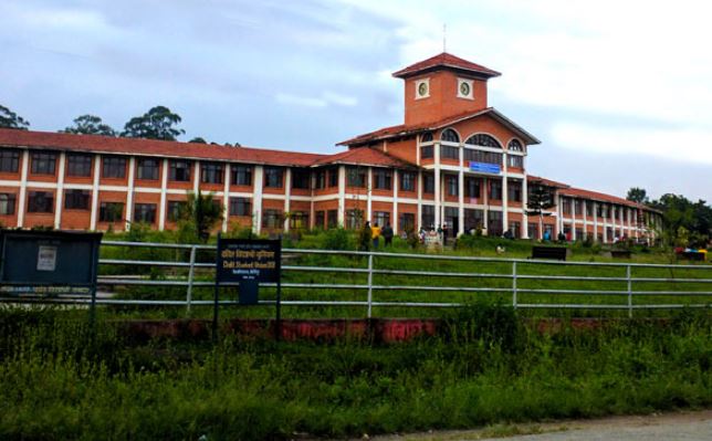 tribhuwan-university