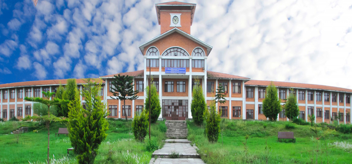 Tribhuwan-University