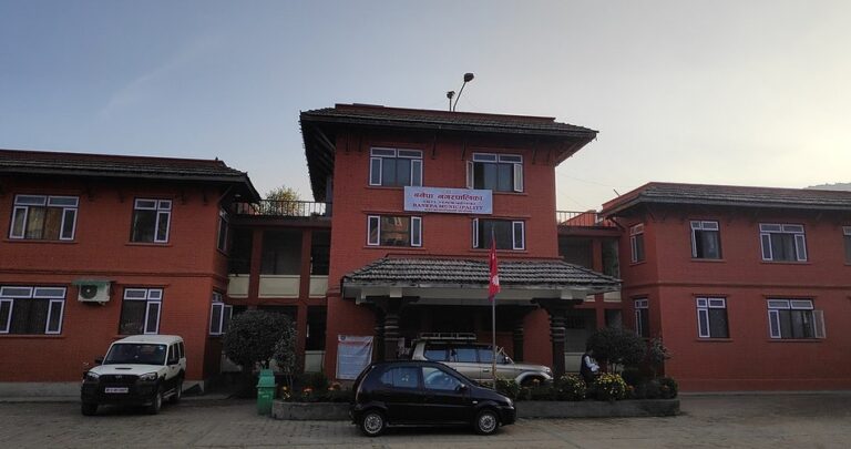 banepa-municipalioty-bribe-tatokhabar-tato-khabar