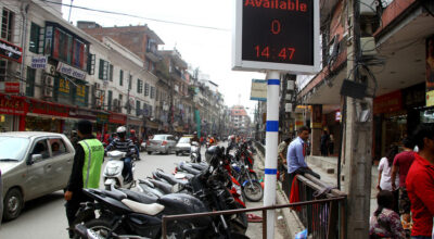 no-parking-at-kathmandu-newroad-area