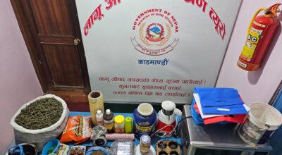 operation-cake-nepal-police-tatokhabar-tato-khabar-tattatokhabar