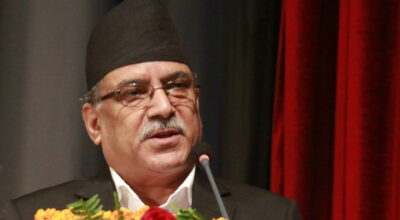 prachanda