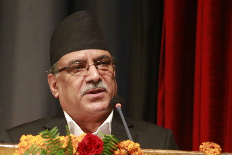 prachanda