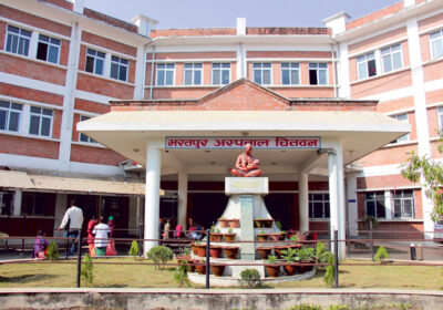 Bharatpur-hospital-chitawon