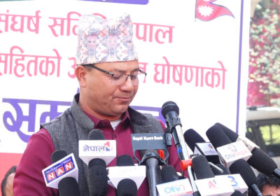 Chandra-bahadur-Thapa