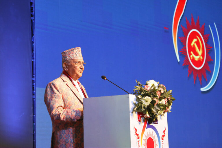 kp-oli-uml-hirak-mahotshab