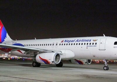 nepal-airlines