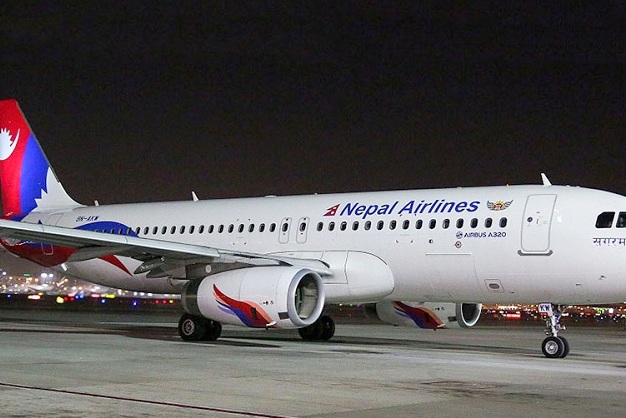 nepal-airlines