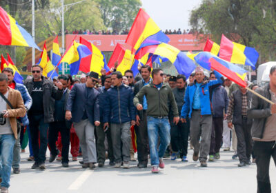 raprapa-kathmandu-pradarshan