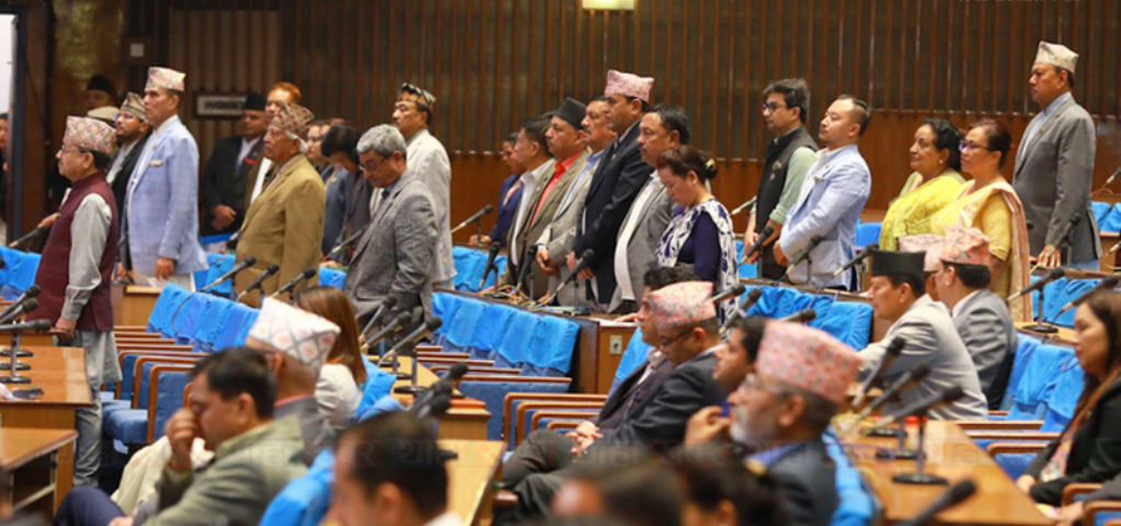 Nepali-congress-samsad-abarudhha