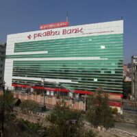 Prabhu Bank Case