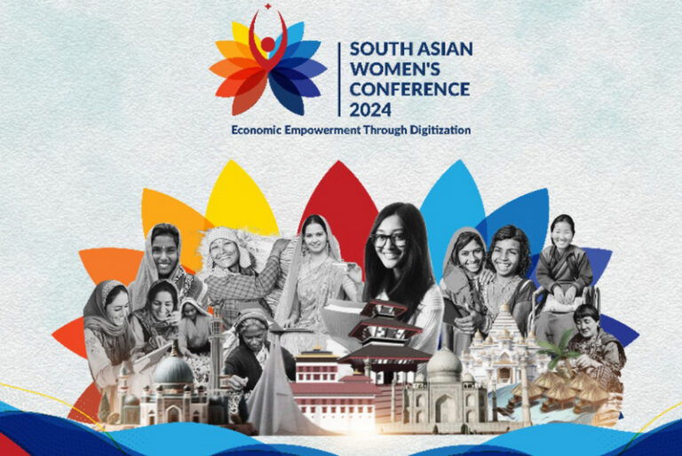 South_Asain_Woman_conference_2024