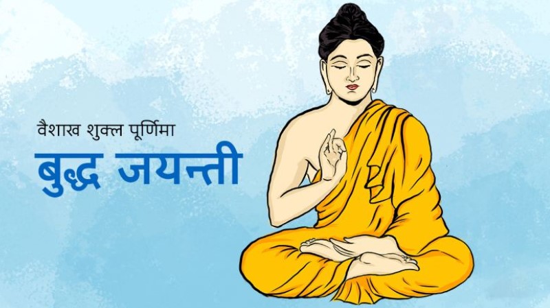 gautam-budhha-sidhartha-gautam