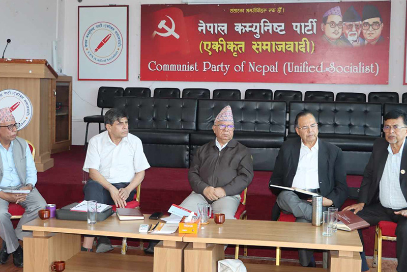 nekapa-samajwadi-communist-party-of-nepal