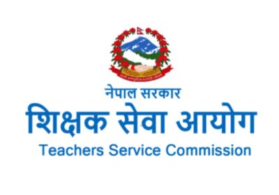 teacher-service-commission-notice