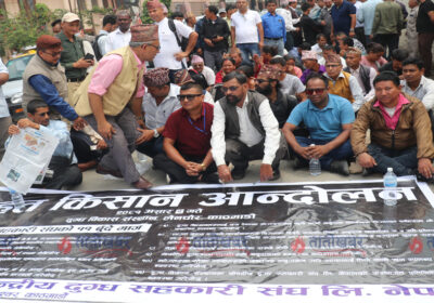 DDC-farmer-strike-in-kathmandu-dairy-farmer