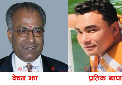 bechan-jha-pratik-thapa-bhutani-saranarthi