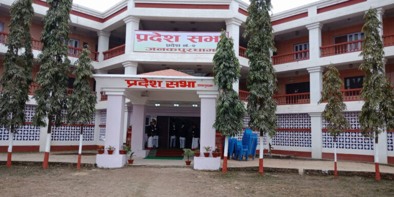 madesh-pradesh-province-janakpur-tatokhabar-tato-khabar