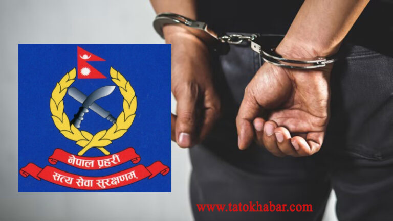 nepal-police-arrest