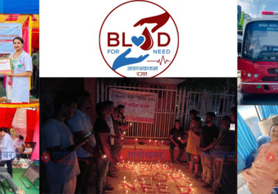 blood for need first anniversary program