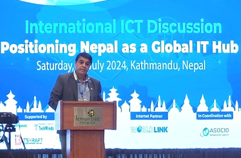 chandra-dhakal-international-ict-discussion-nepal-as-a-global-it-hub