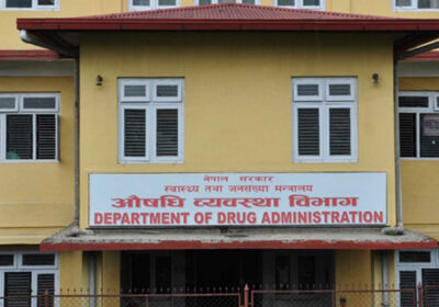 department-of-drug-administration