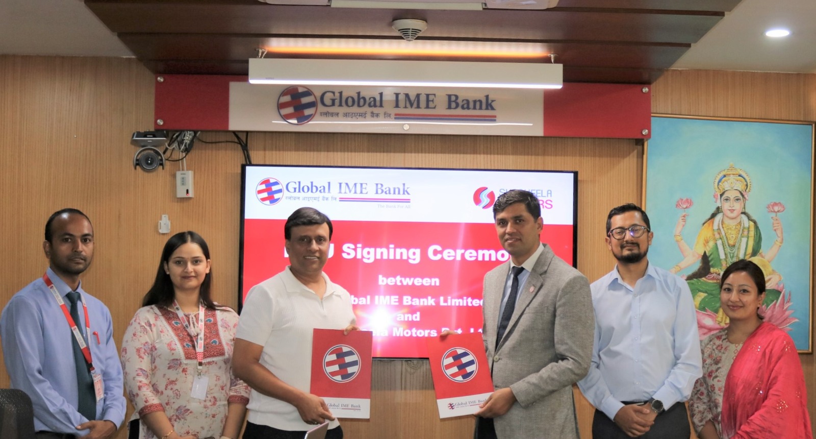 global ime bank mou