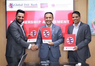 global_ime_bank_IME_samjhadari