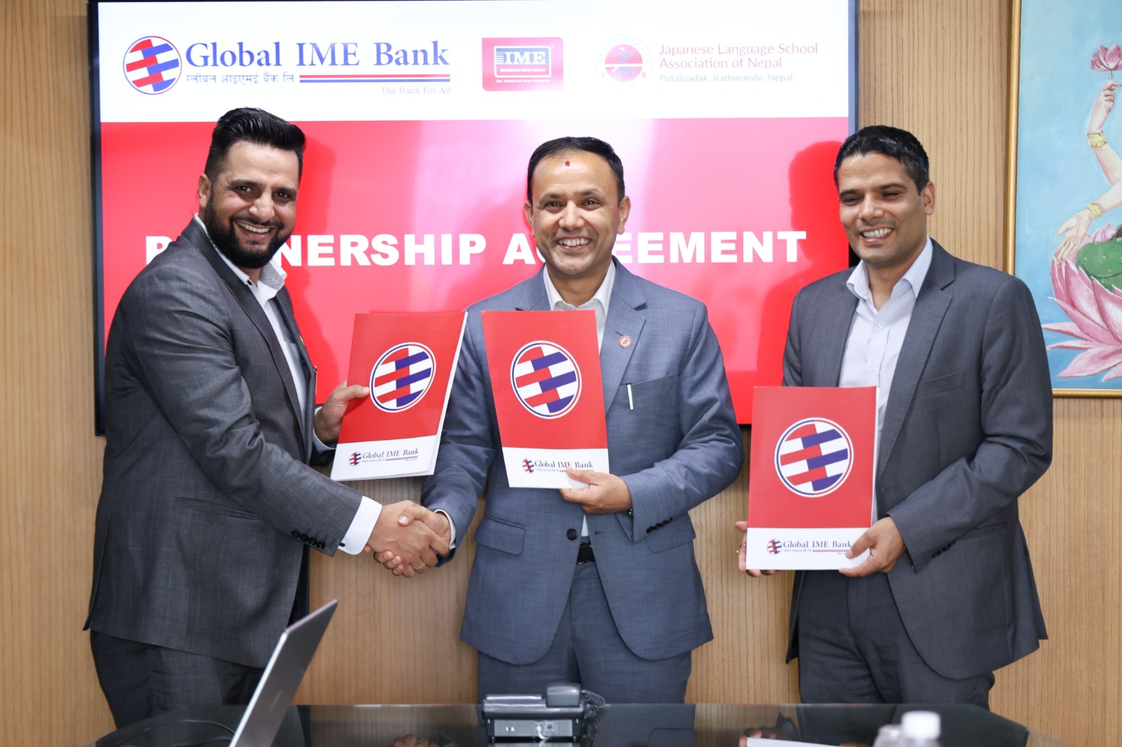 global_ime_bank_IME_samjhadari