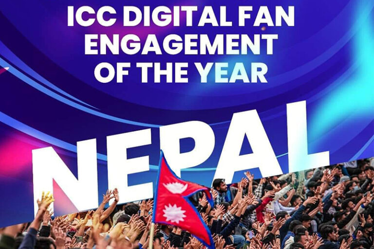 icc_digital_fan_engagement_award