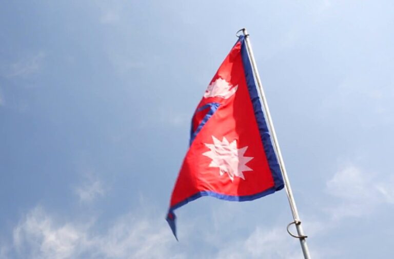 nepali flag national flag nepal