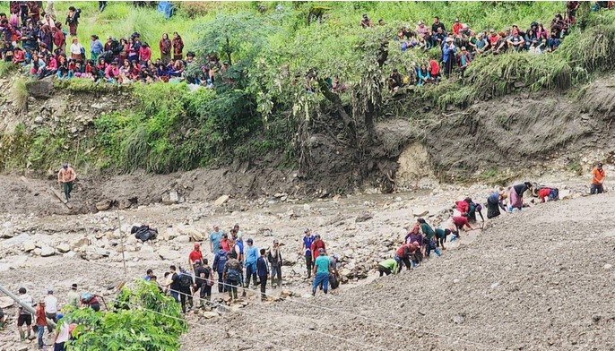 pahiro gorkha