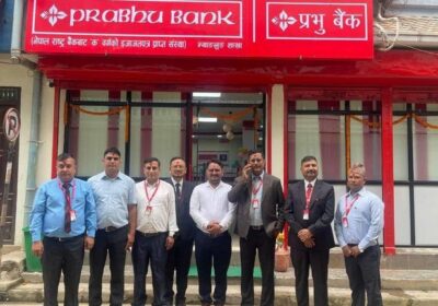 prabhu bank new branch