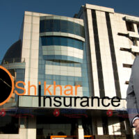 shikhar_insurance_CEO_Krishi_anudan_tatokhabar