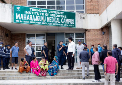 teaching hospital maharajgunj