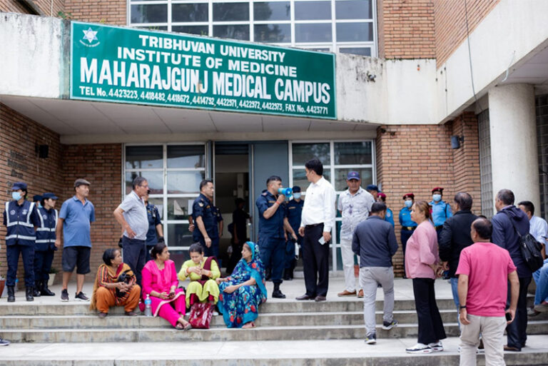 teaching hospital maharajgunj