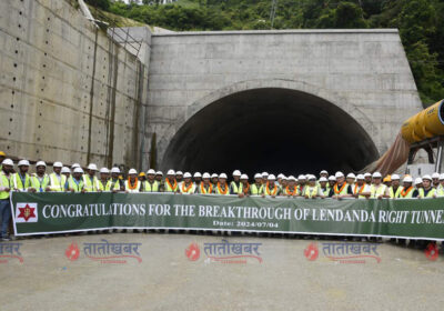 tunnel_fast_track_lendandha_nijgadh_kathmandu