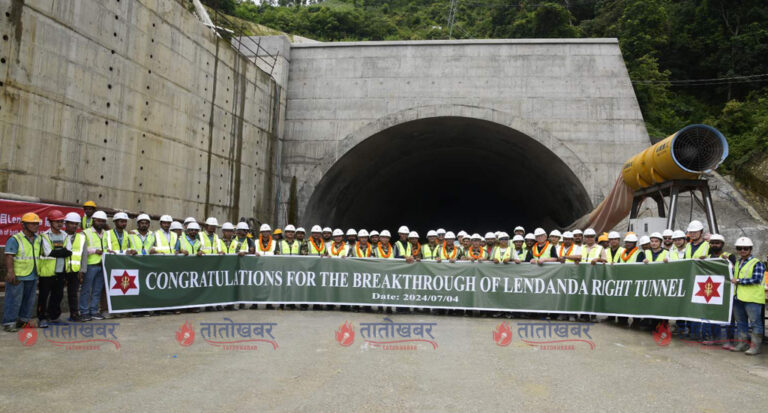 tunnel_fast_track_lendandha_nijgadh_kathmandu