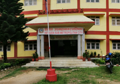 hetauda submetropolitan city makwanpur