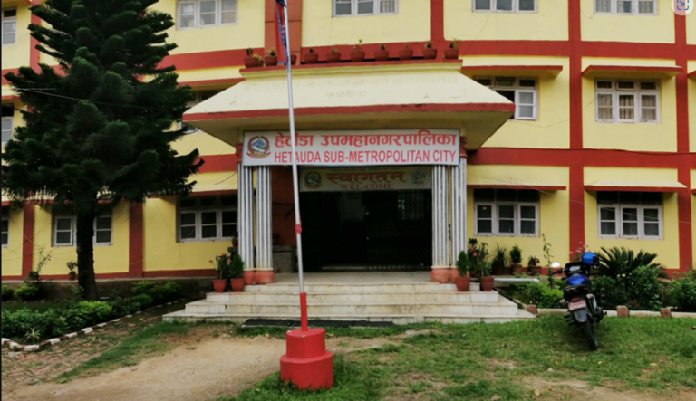 hetauda submetropolitan city makwanpur