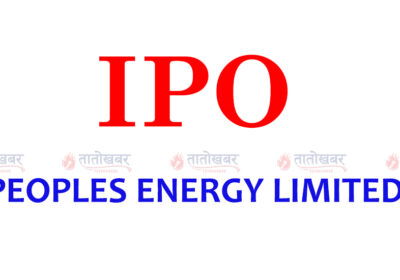 ipo-peoples-energy-limited