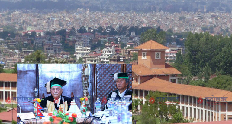 kp sharma oli tribhuwan university senate meeting