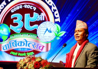 kulman ghising nea anniversary