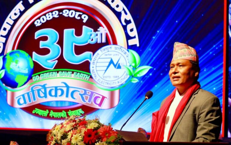 kulman ghising nea anniversary