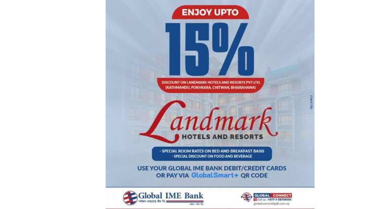 landmark hotels and resorts global ime bank agreement