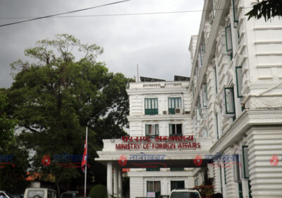 ministry of foreign affairs nepal pararastra mantralaya